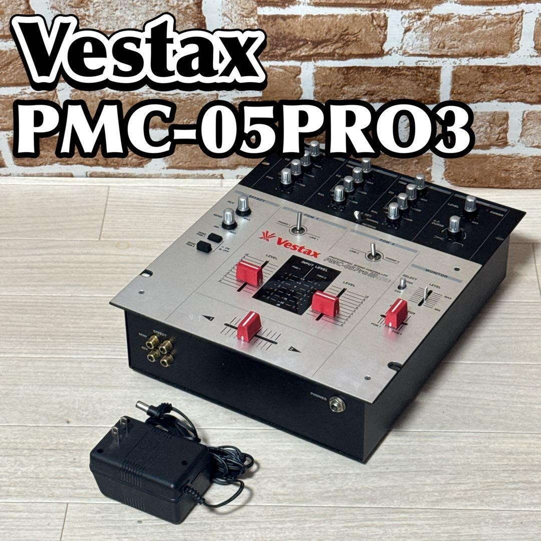 Vestax PMC-05Pro3 DJ Mixer Scratch Battle Mixer 100V Japan Tested