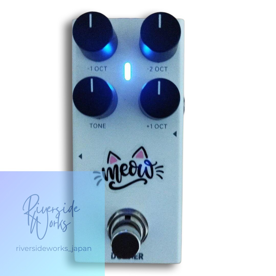 Octave Effects Pedal