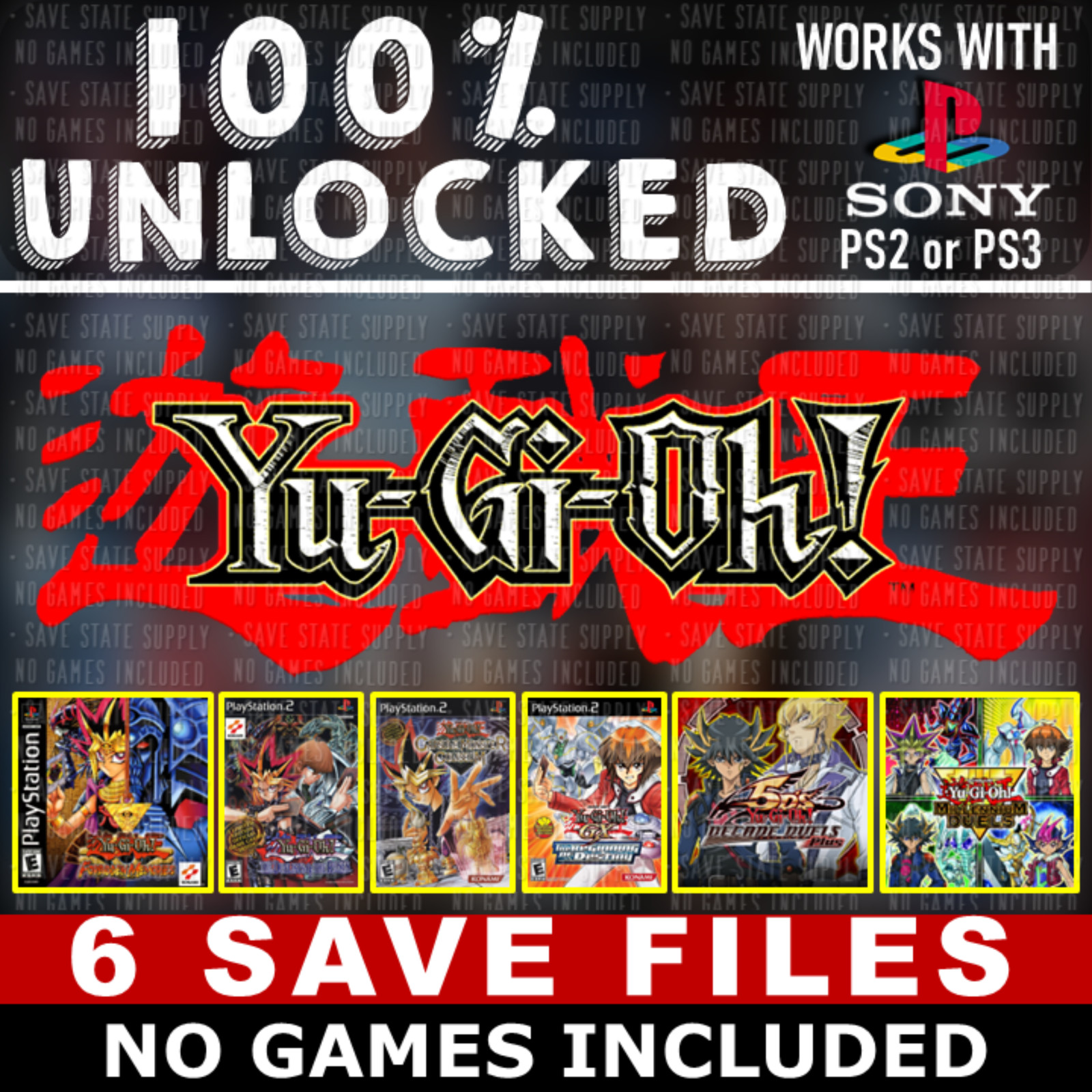 Yu-Gi-Oh! yugioh Forbidden Memories Duelists Roses PS1 PS2 PS3 Memory Card USB
