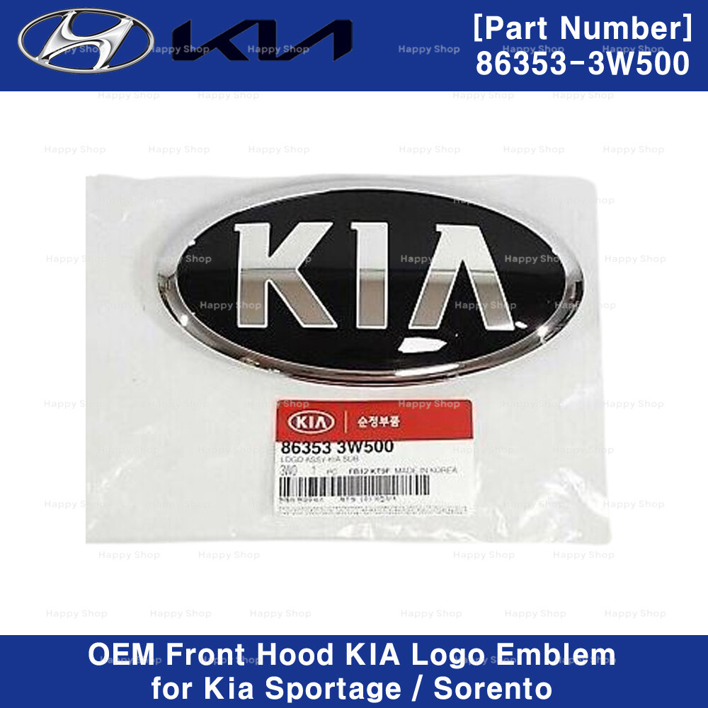 OEM 86353-3W500 Front Hood KIA Logo Emblem for Sportage 13-15 / Sorento 16-18