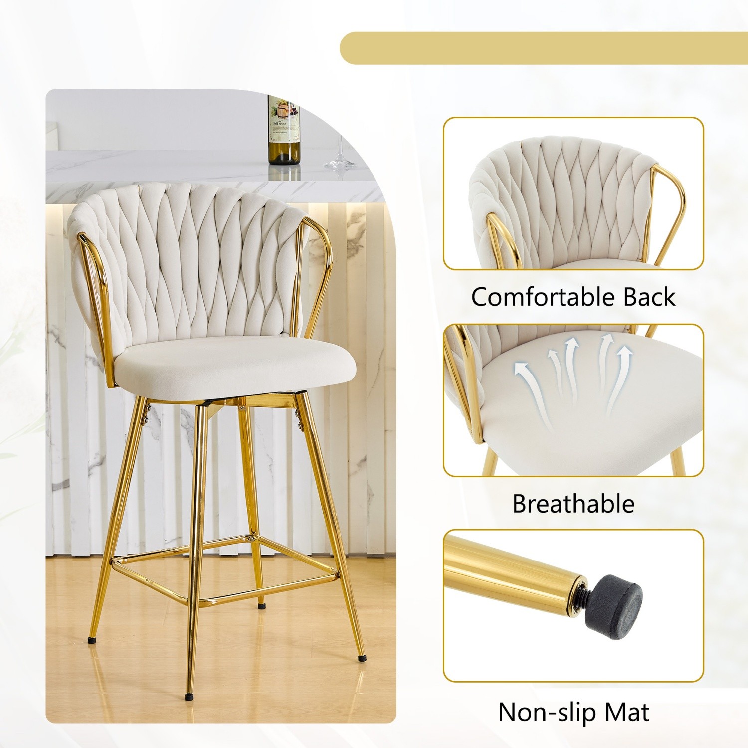 Swivel Bar Stools Set of 2 Velvet Braided w/ Gold Metal Frame for Kitchen Island