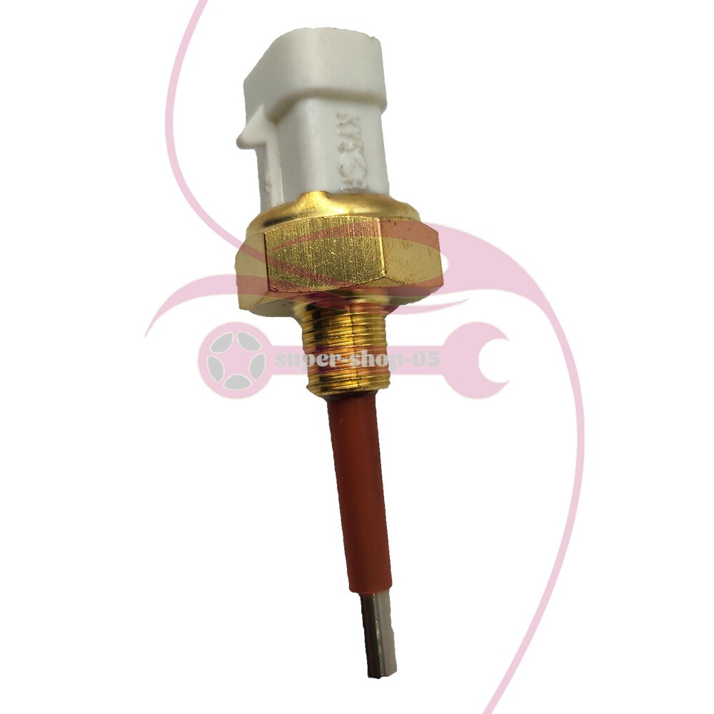 For Multiple Models International New Coolant Level Sensor 4019236 US