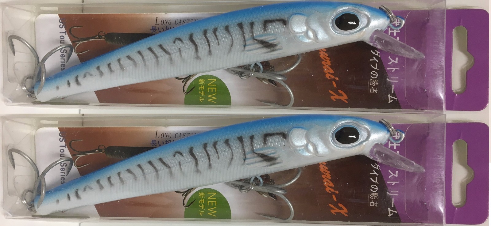 Qty 2 Samurai 6.5" 1.5oz Top Water Long Shot lure 2/0 treble hooks (Blue Bass)