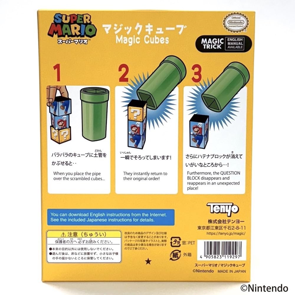 Tenyo Super Mario Magic Cube