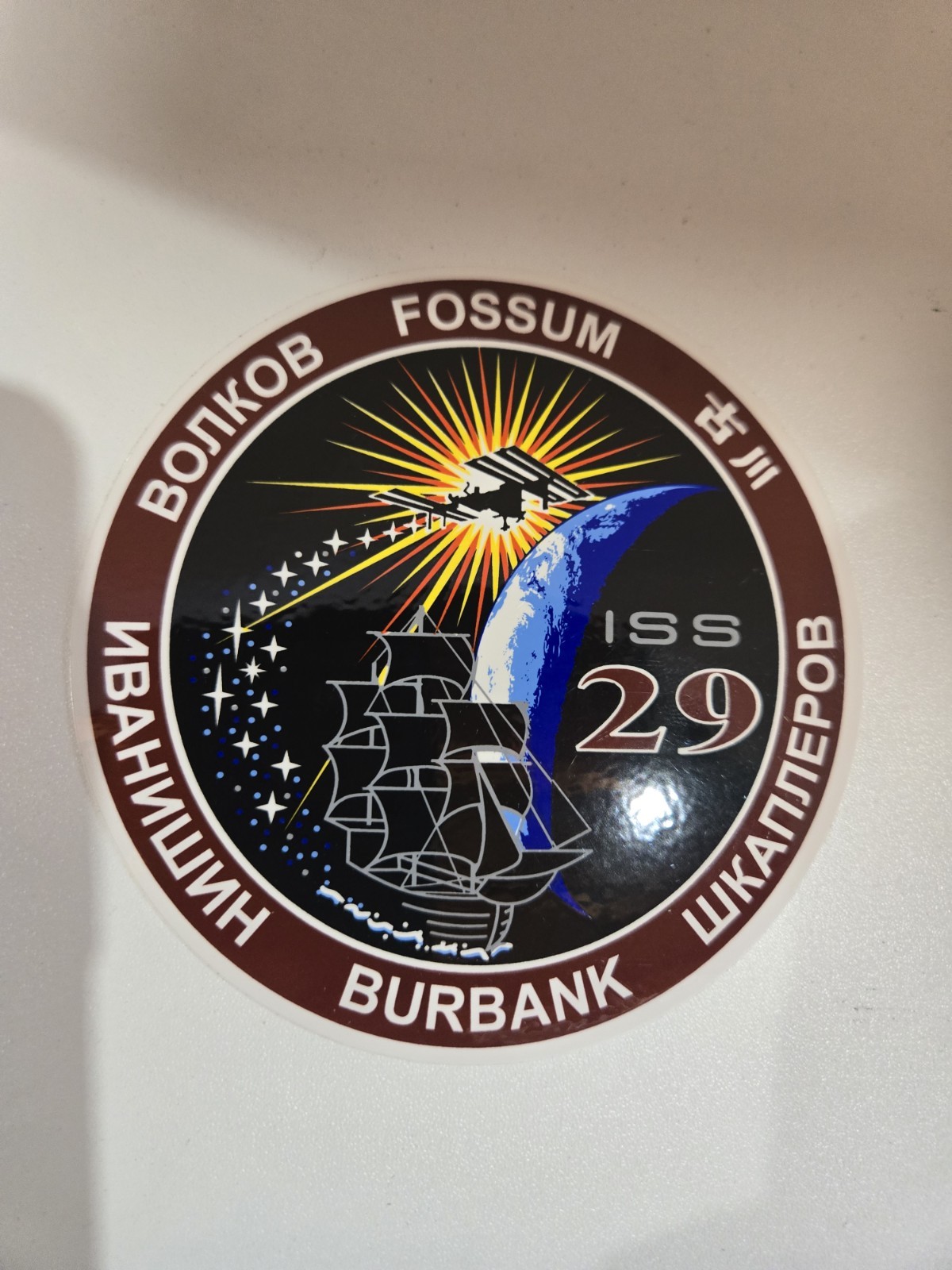 NASA Expedition 29 Sticker FOSSUM BURBANK