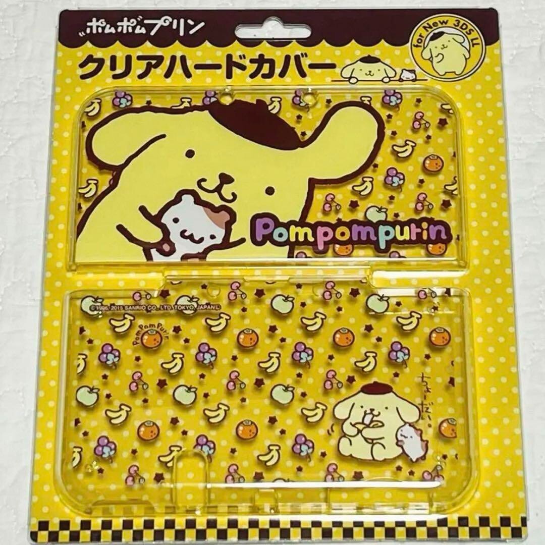 Pompompurin Nintendo New 3DS LL XL Clear Hard Cover Fruit Sanrio NEW from Japan