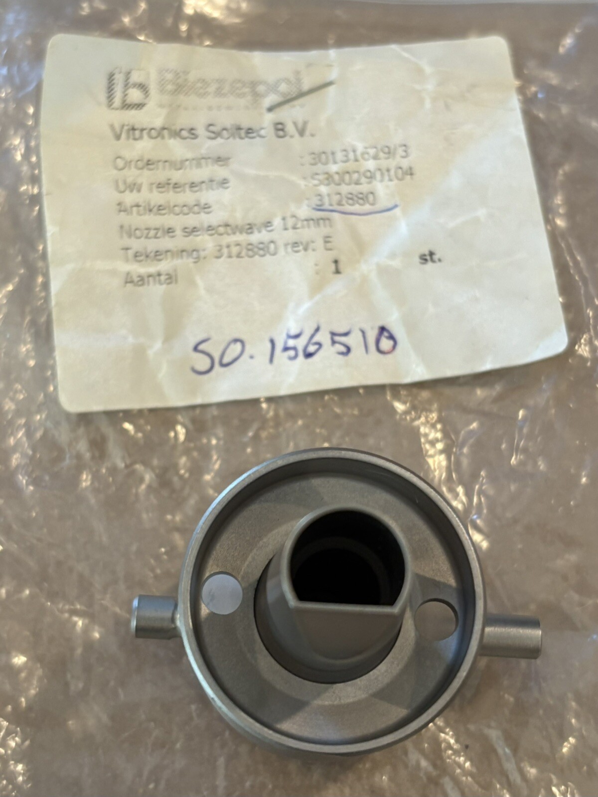 Biozepol Control Nozzle 12mm Vitronics Soltec 7-312880 Speedline ITW