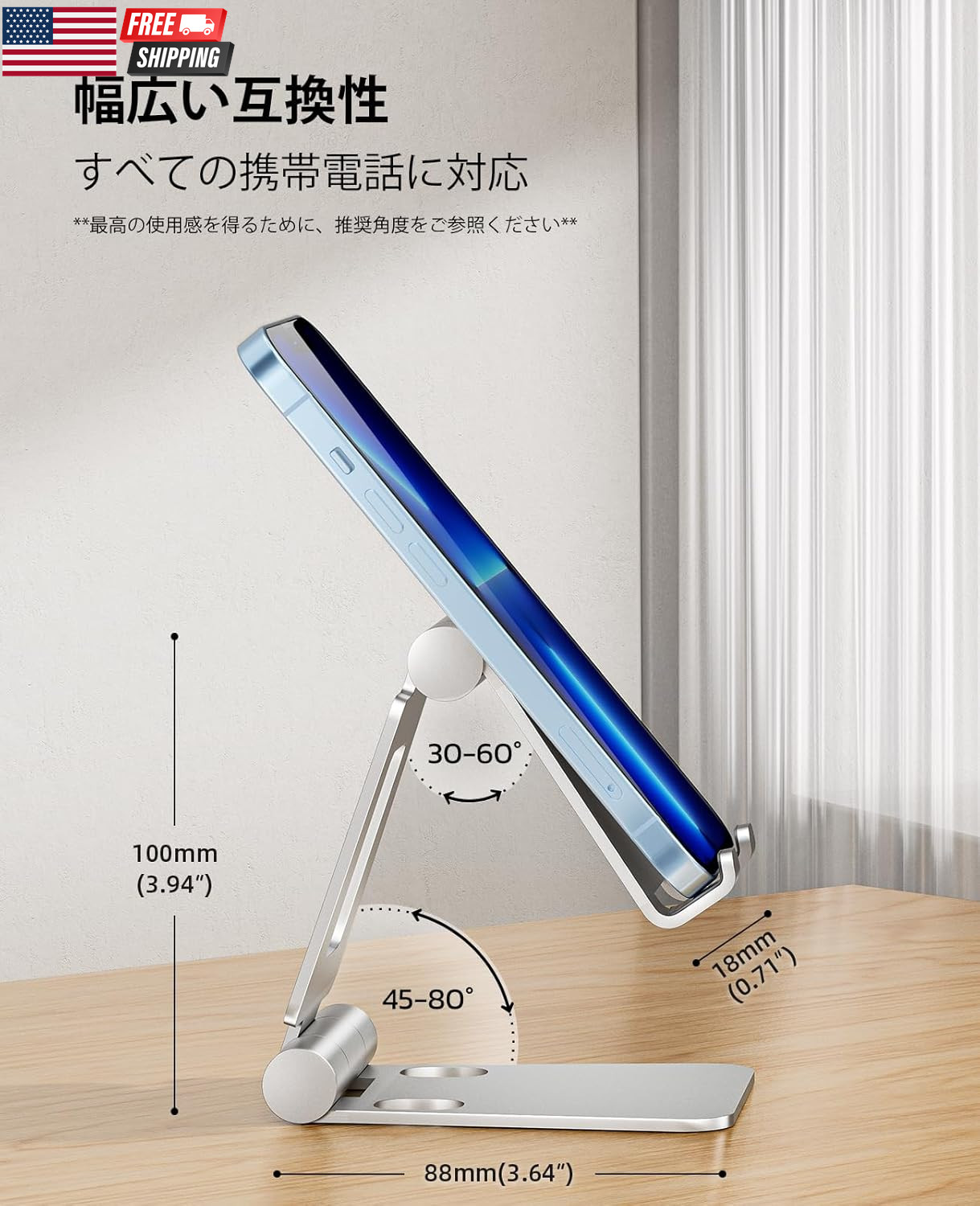 Dual Folding Cell Phone Stand, Fully Adjustable Foldable Desktop Phone Holder Cr