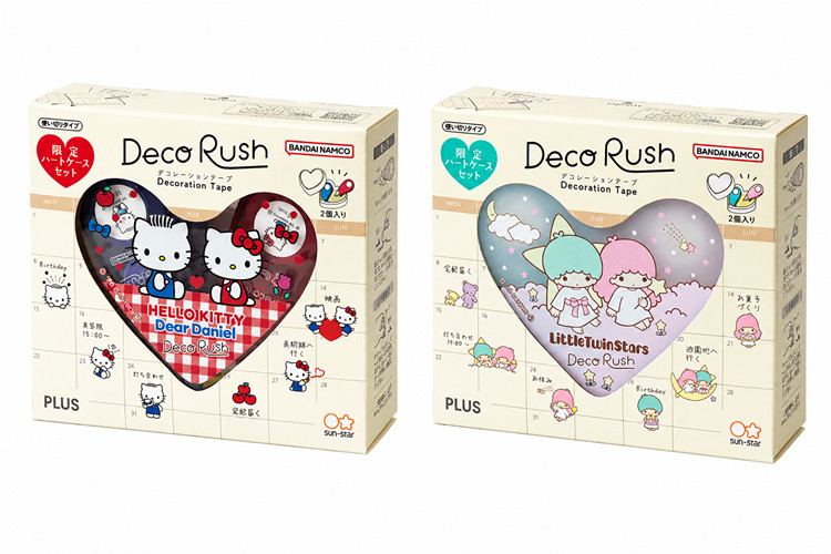 Plus Deco Rush Sanrio Characters Limited  Set Little Twin Stars Hello Kitty New