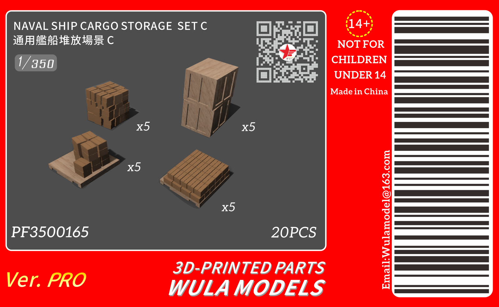 WULA MODELS PF3500165 1/350 Naval Ship Cargo Storage Set C 3D Printed 20pcs