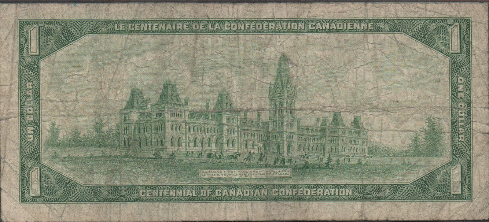 Canada $1 1967 P 84b* Star ** Replacement ** Circulated Banknote