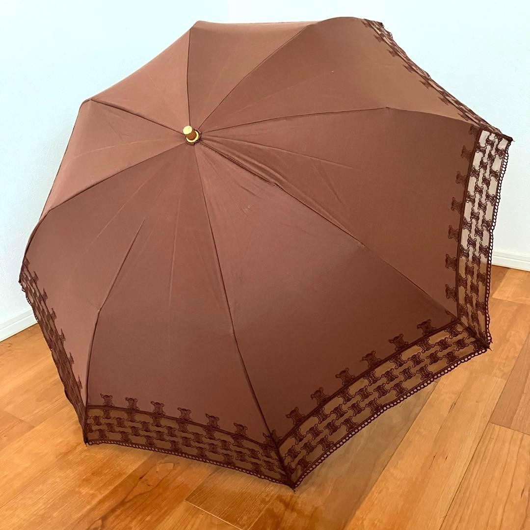 CELINE MACADAM Brown Lace Folding Umbrella Sun Shade Authentic Vintage