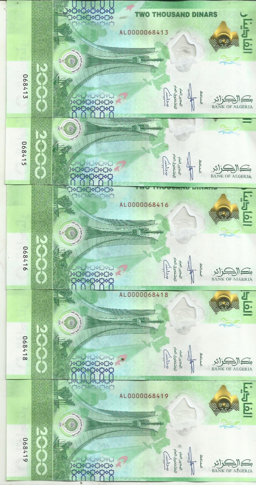 ALGERIA LOT 5x 2000 DINARS 2022  P NEW. COMMEMORATIVE ARAB LEAGUE. UNC. 2RW 30NO
