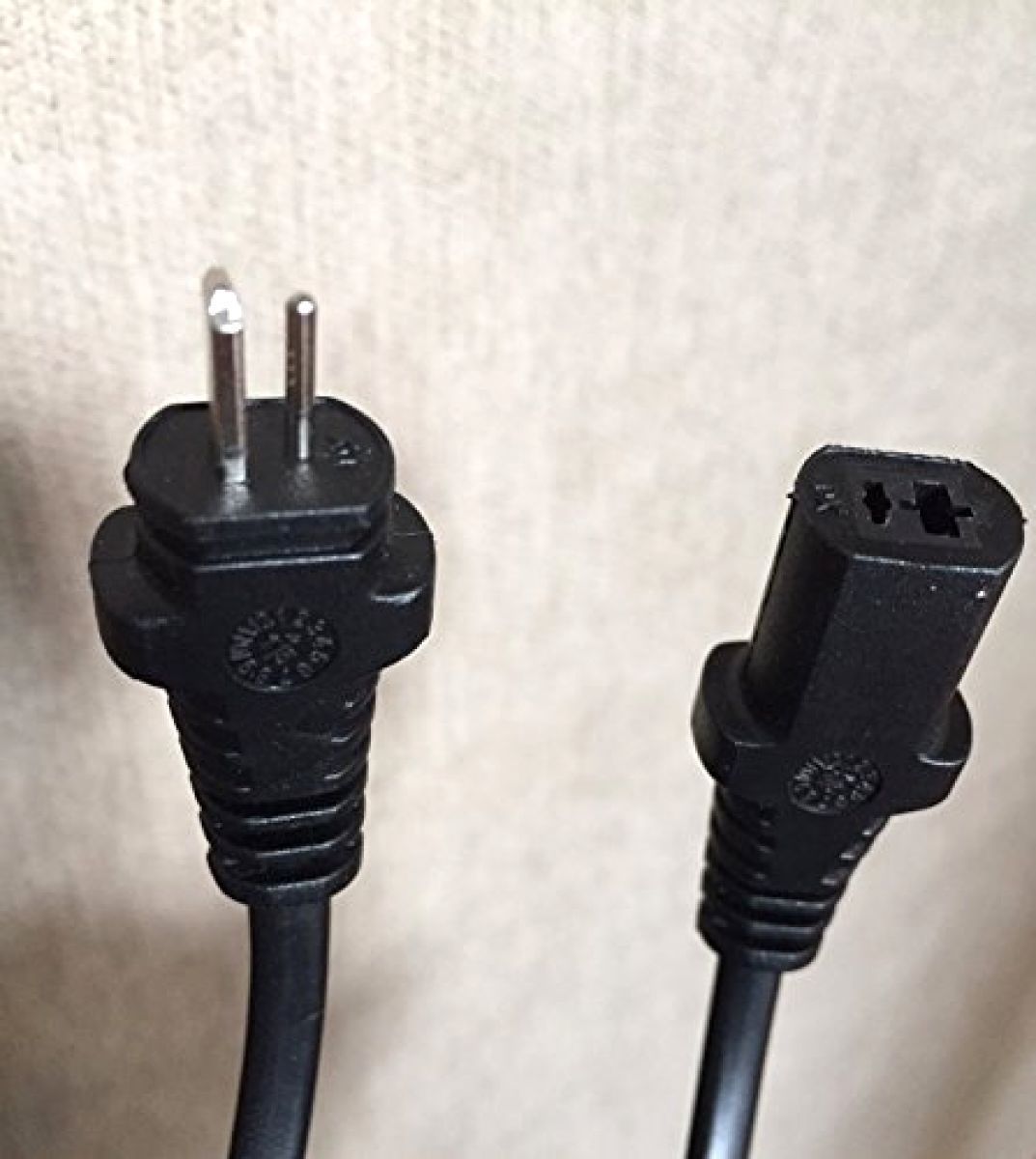 Pride Okiin Lift Chair Power Recliner Power Supply Cable Output Extension Cable