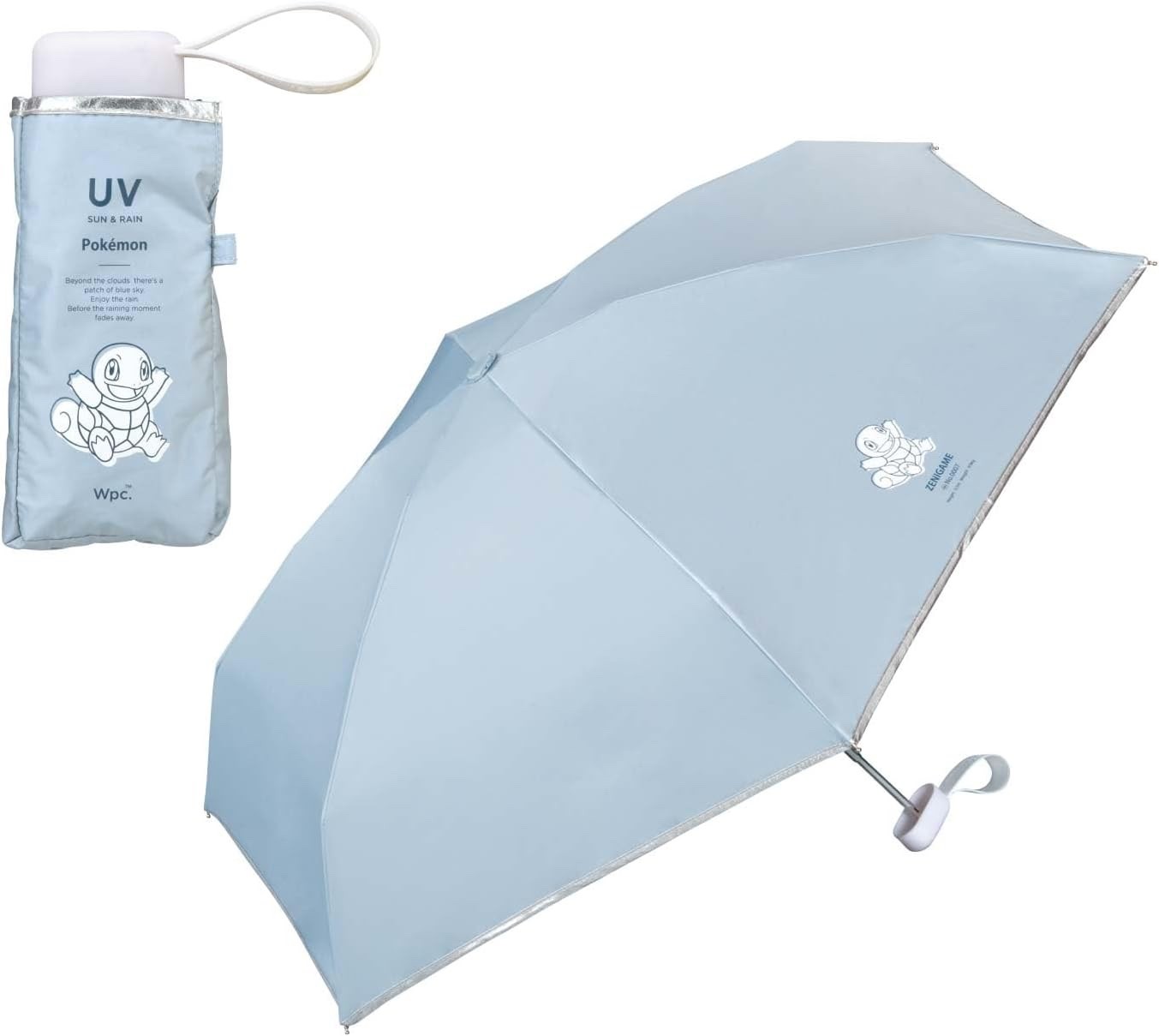 Wpc UV Protection Parasol for Sun&Rain Pokemon Squirtle 47cm 210g UV Shield 100%