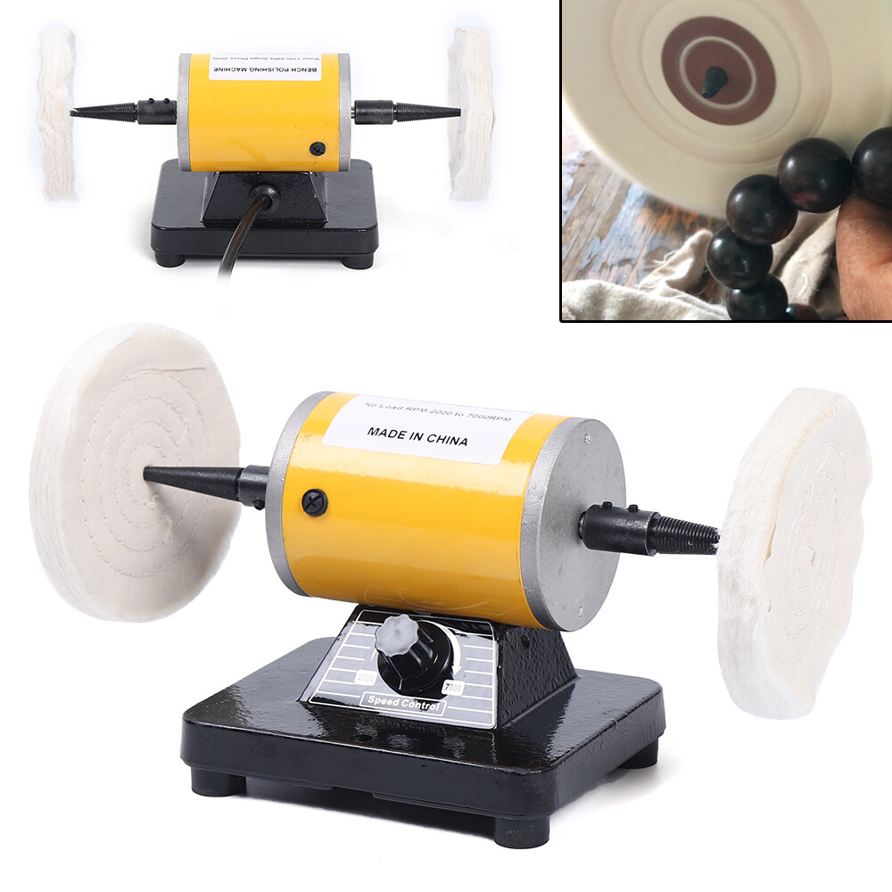 5" Jewelry Polisher Bench Machine Jewelry Grinder Polishing Low Noise 7000 RPM