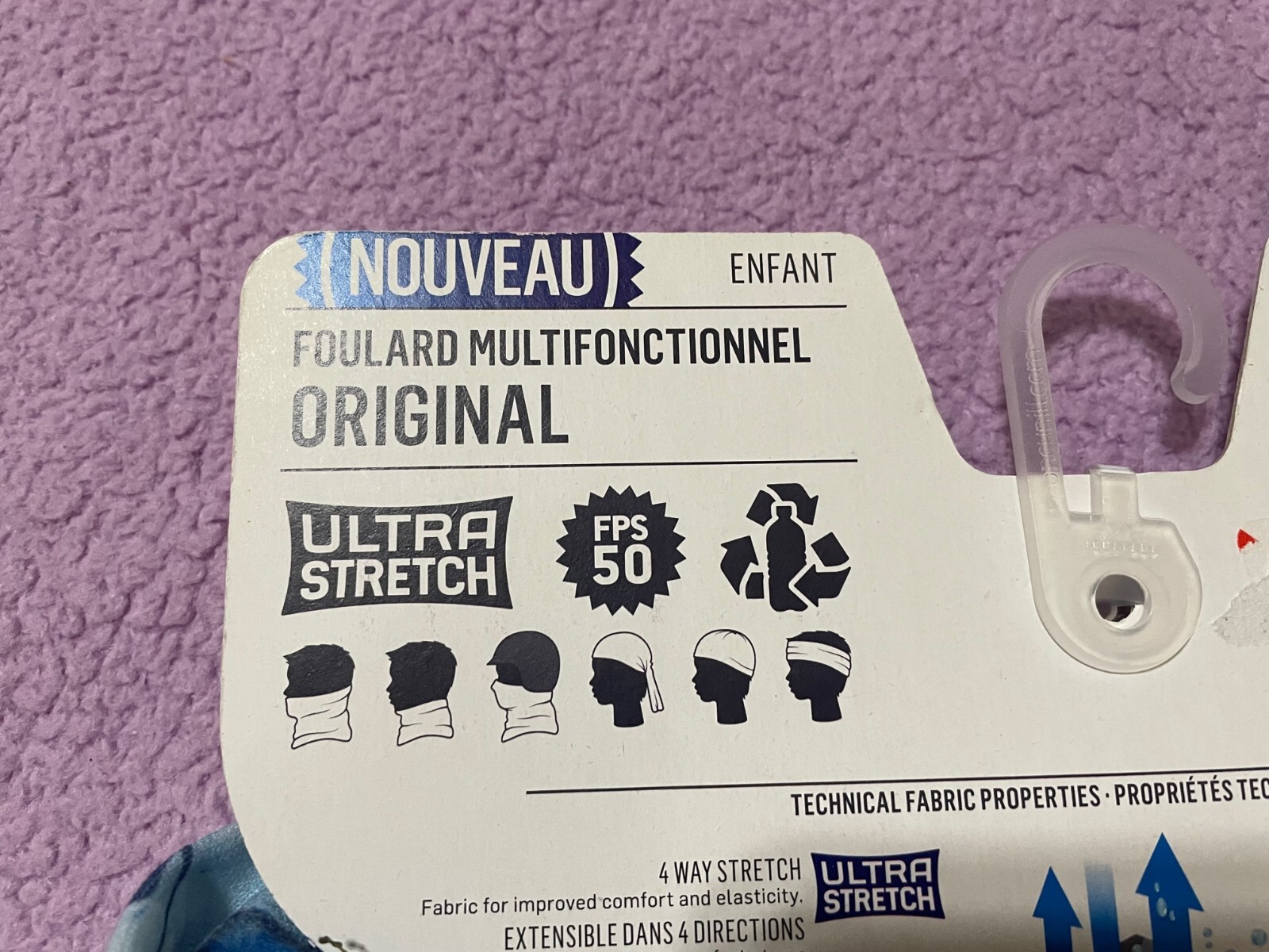 Buff Multifunctional Headwear NWT Blue Size Junior