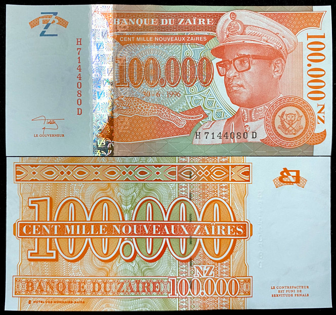 Zaire 100,000 Nouveaux Zaires P 77 1996 Banknote World Paper Money UNC