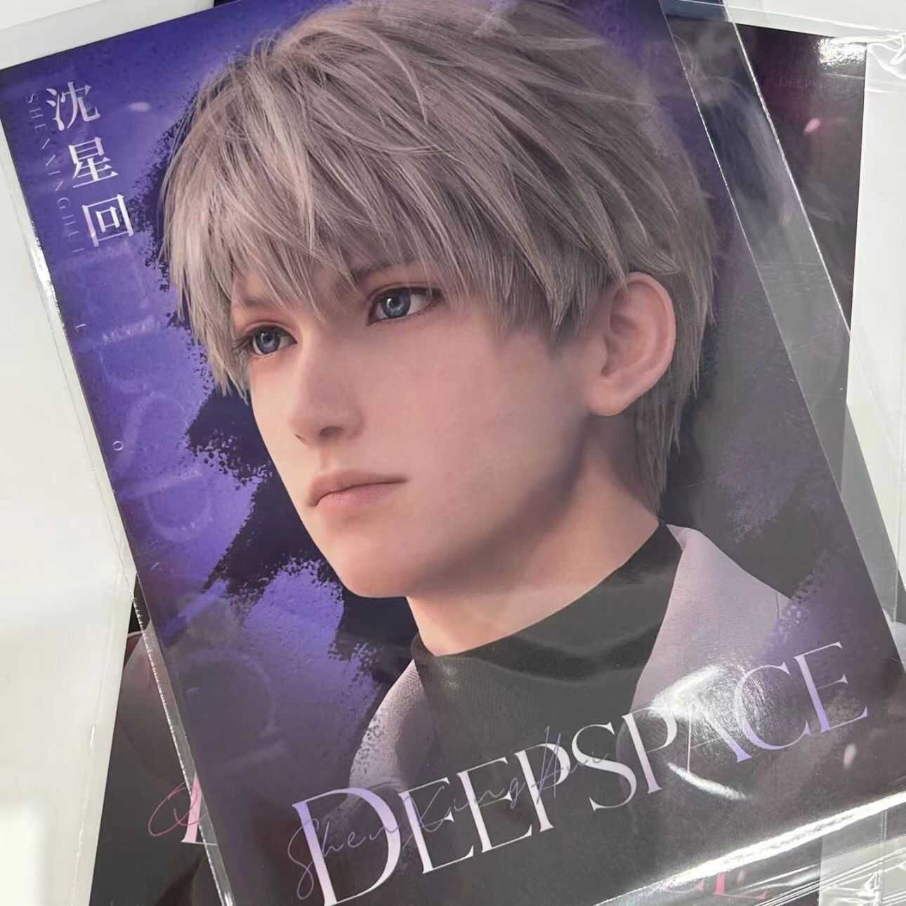 Love and Deepspace High Quality Collector's Edition Cards Xavier Postcard Gift