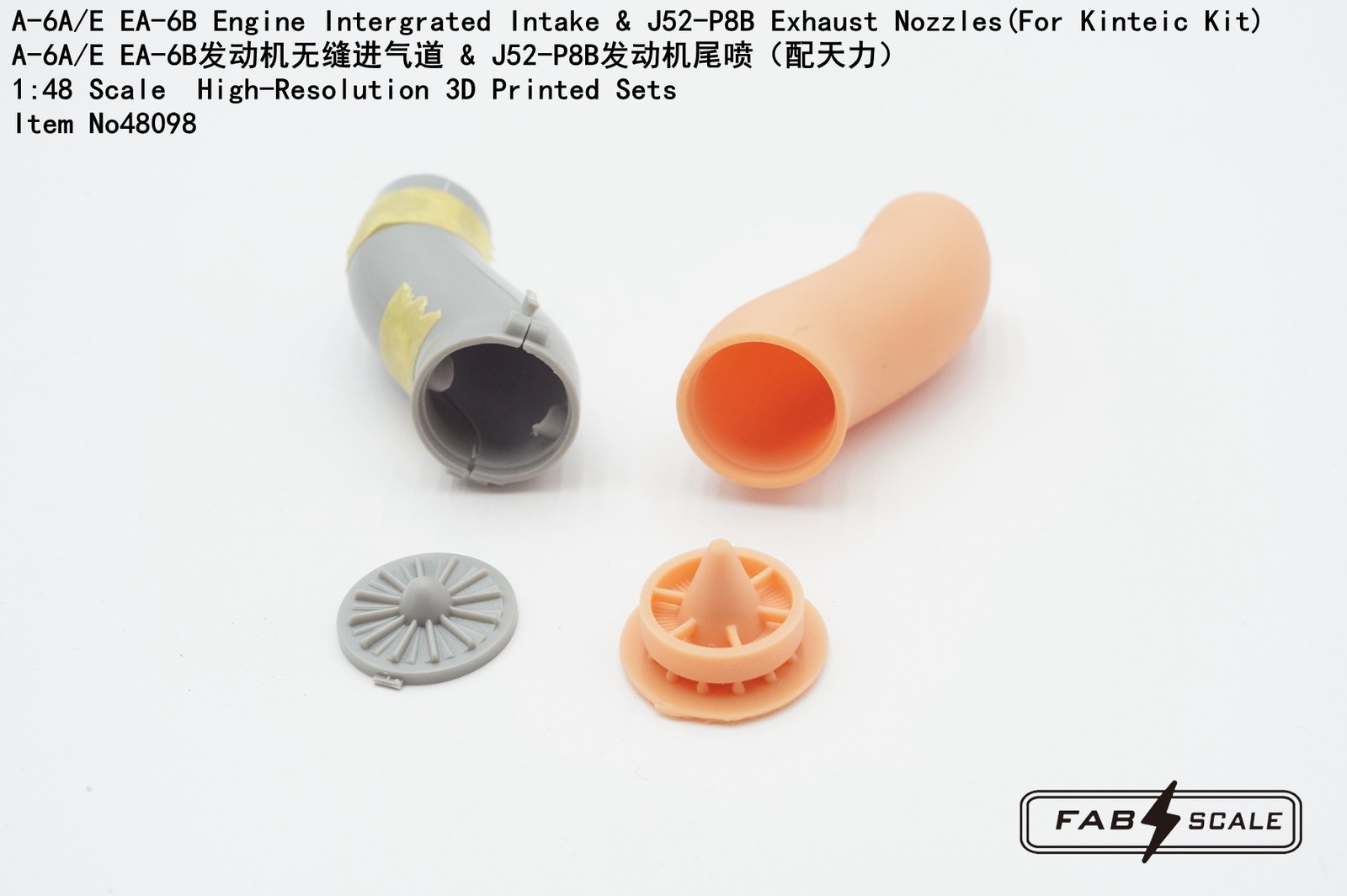 FAB FA48098 1/48 A-6AE EA-6B Engine Intergrated Intake & Exhaust Nozzles
