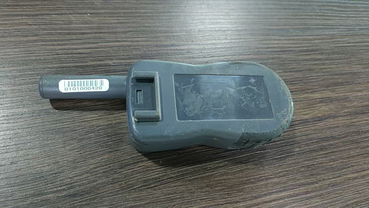 Used PetSafe Elite Remote Controller Spray Trainer PDT00-11234