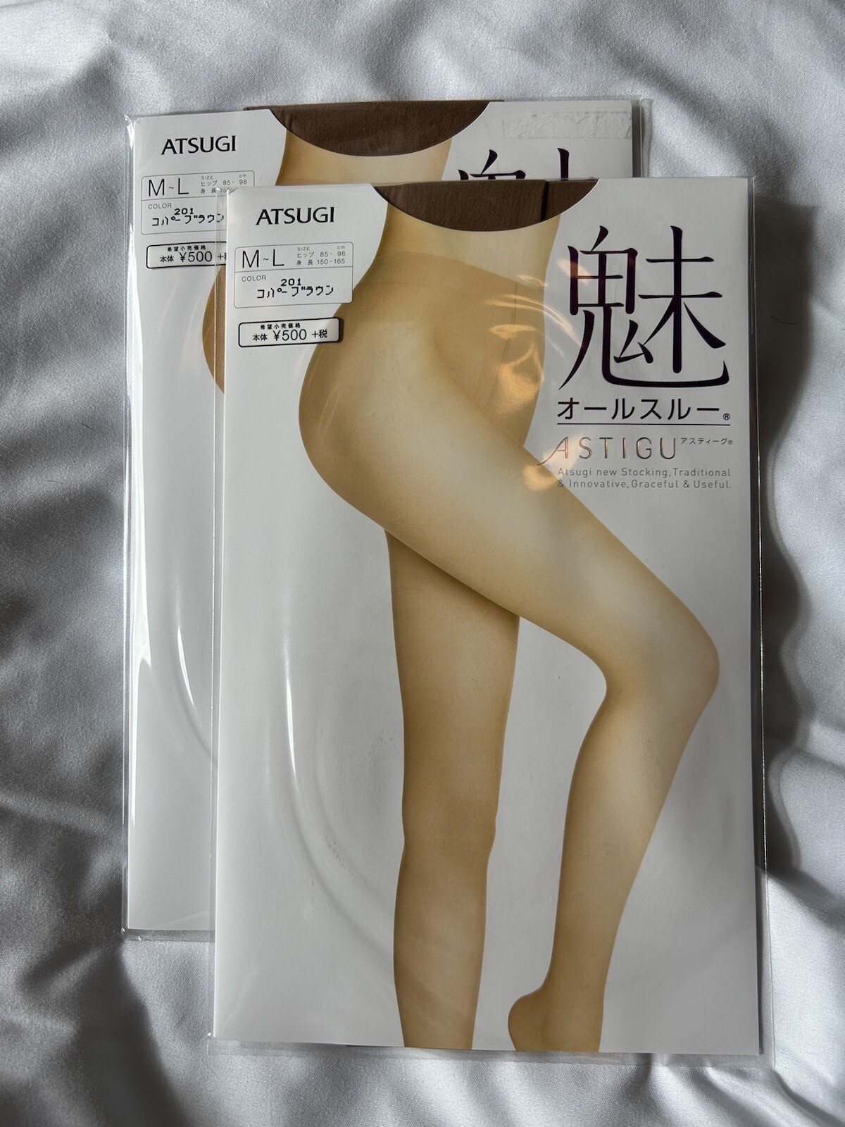 NEW Japanese Atsugi All Through Stocking/ Pantyhose Suntan Color (201), Size M-L