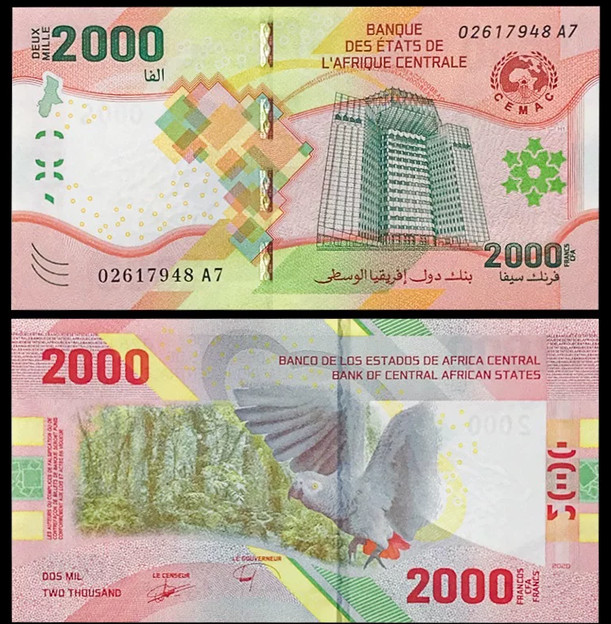 2020 Central African States 2000 Francs P 702 UNC NEW Banknote
