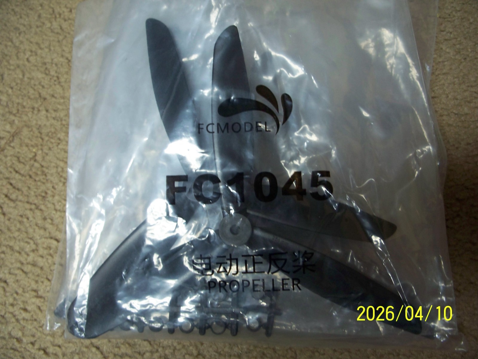 (4)Quadcopter 10x4.5" Tri black blades.