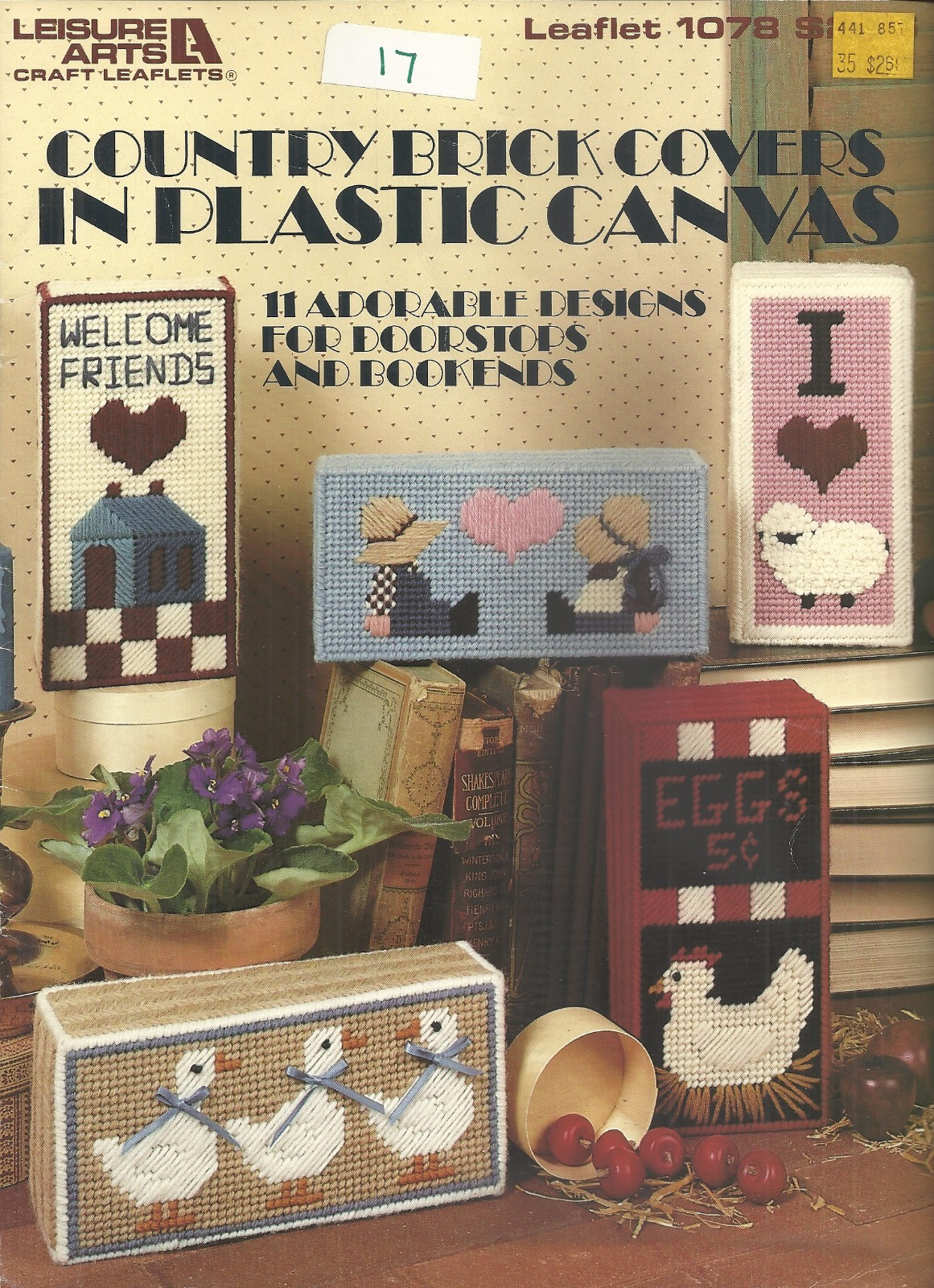 LEISURE ARTS COUNTRY BRICK COVERS IN PLASTIC CANVAS PATTERN LEAFLET #1078 ©1986