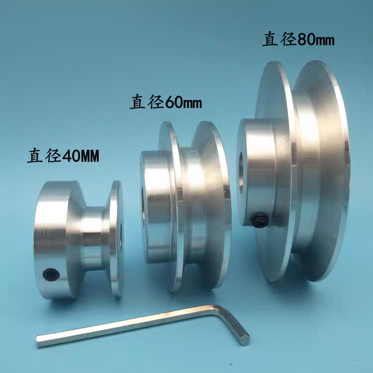 1pc 40mm-60mm Diameyer V-Groove Step Pulley For 12.5mm V Rubber Belt
