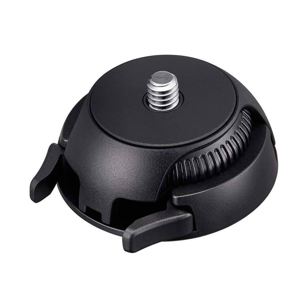Quick Release Flat and Curved Adhesive Mount