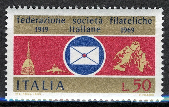Italy 1969, 50 years association of Italian philatelists VF MNH, Mi 1301
