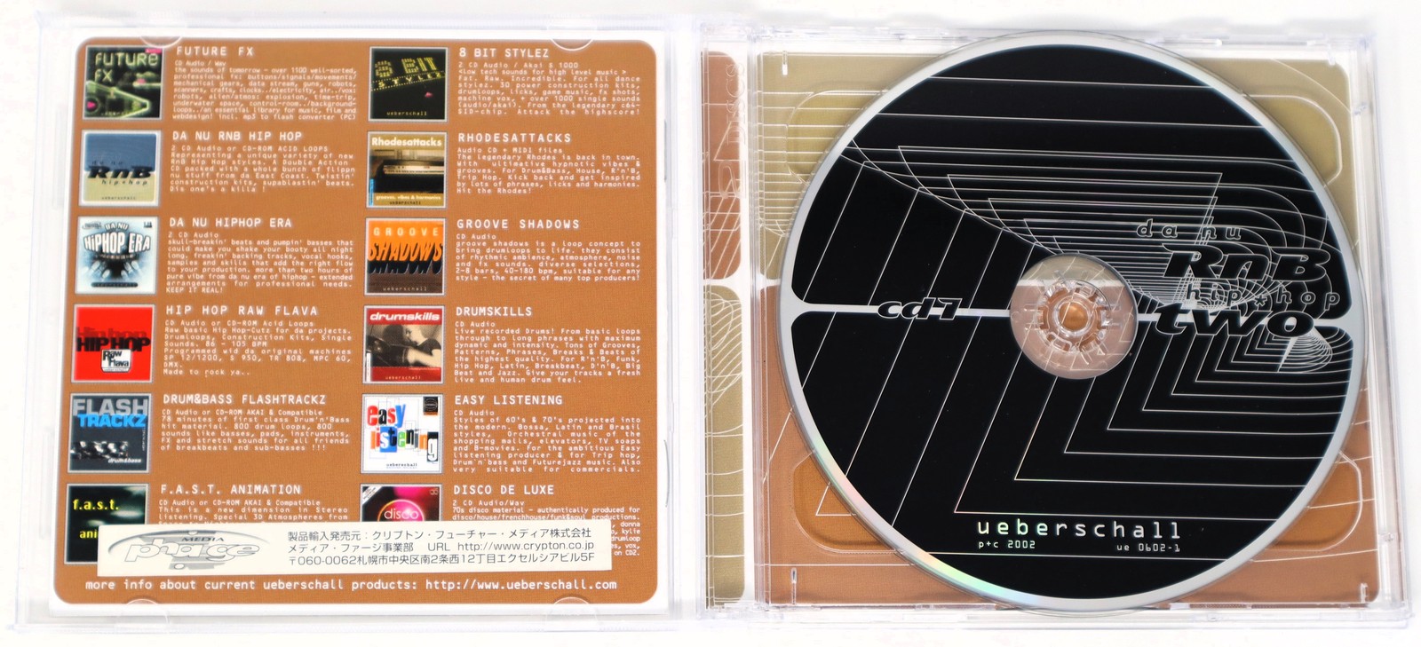 Ueberschall RnB Two Sample Sample Library/Sound Library/Sampling Double CD