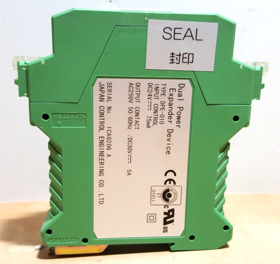 JAPAN CONTROL DPE-010 DUAL POWER EXPANDER DEVICE