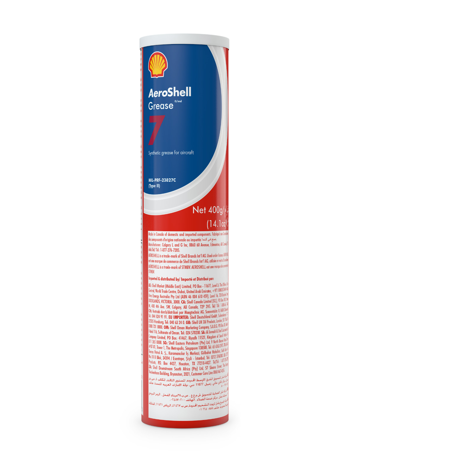 AeroShell #7 Grease - 400g Cartridge/Tube - Brand New Stock! - Free Shipping!