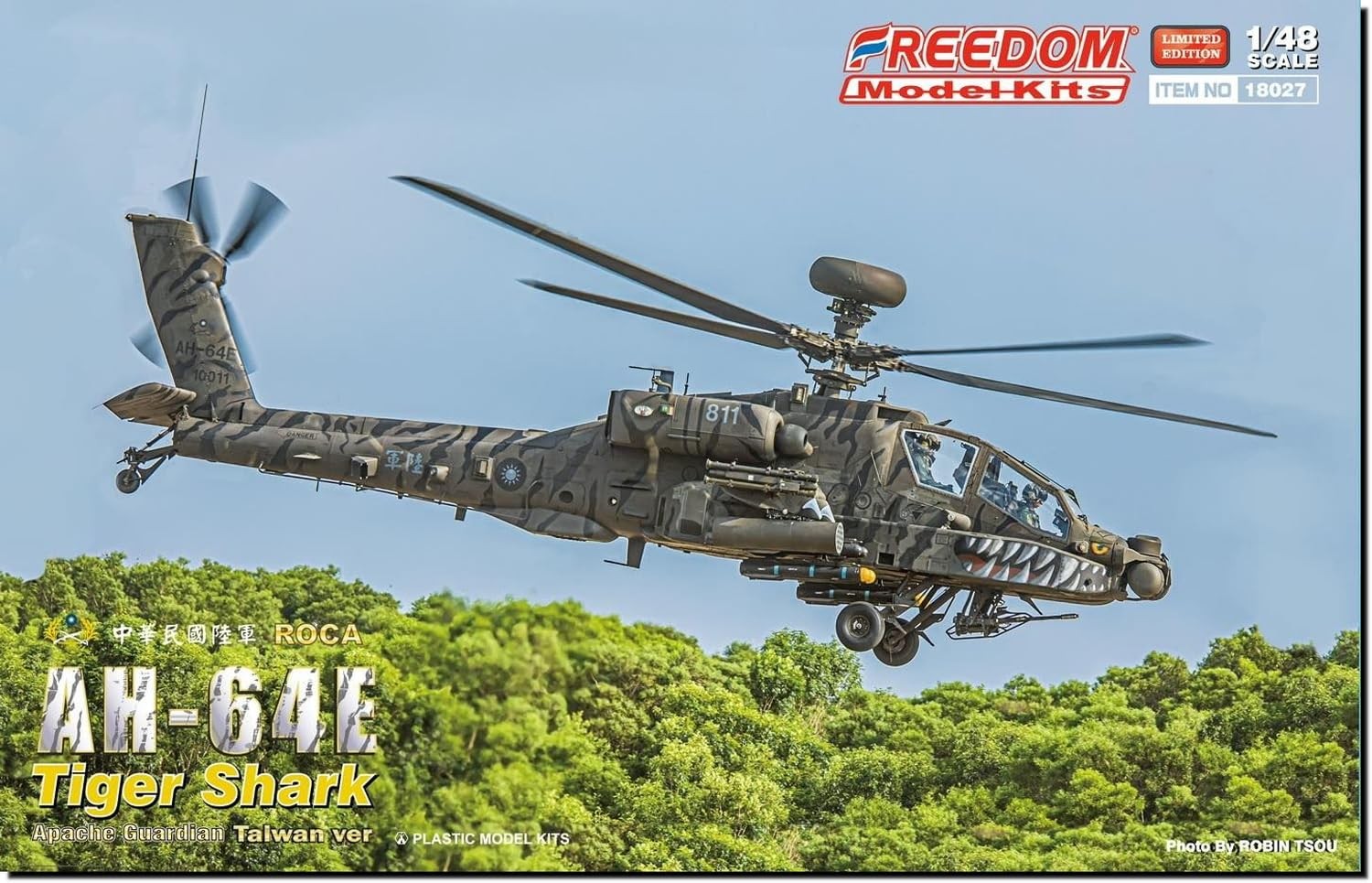 Freedom Model Kits 1/48 Scale AH-64E Apache Guardian Attack Helicopter, Republic