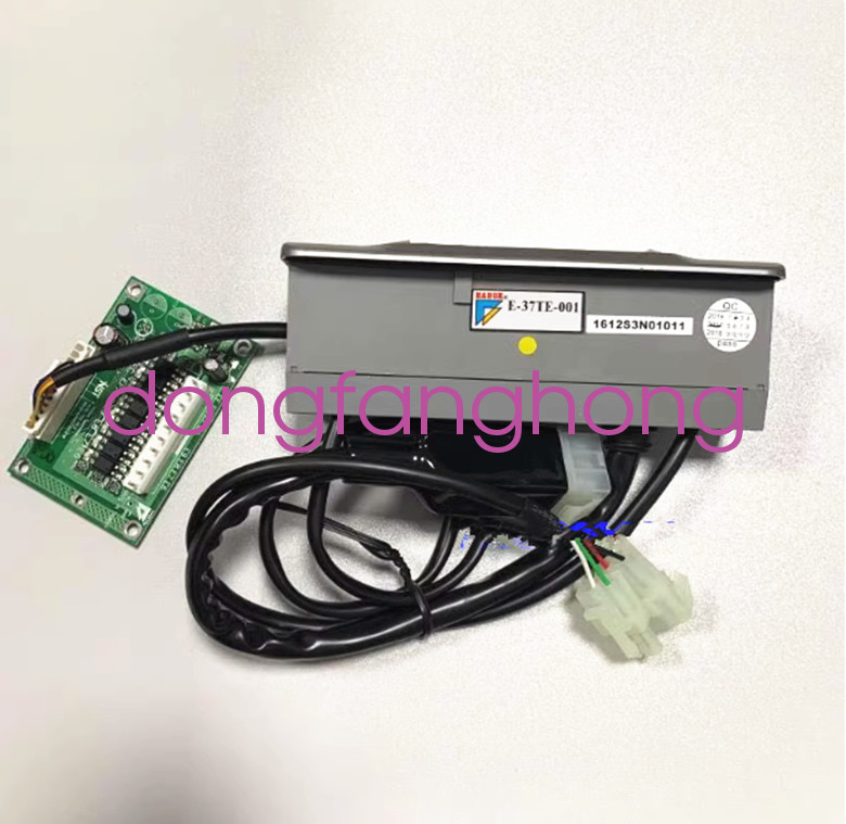 1pcs HABOR Oil Cooler Accessories E-37TE-001 Wire Controller Control Panel