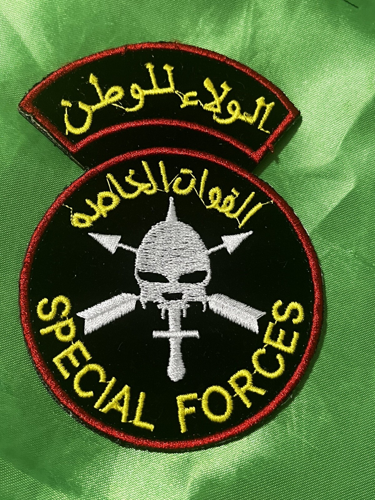 Iraq- Iraqi Special Forces Sleeve 2 Pc Patch