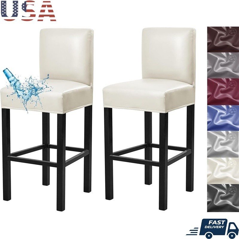 Waterproof Stretch PU Bar Stool Covers Slipcovers Easy Fit Home Dining Kitchen