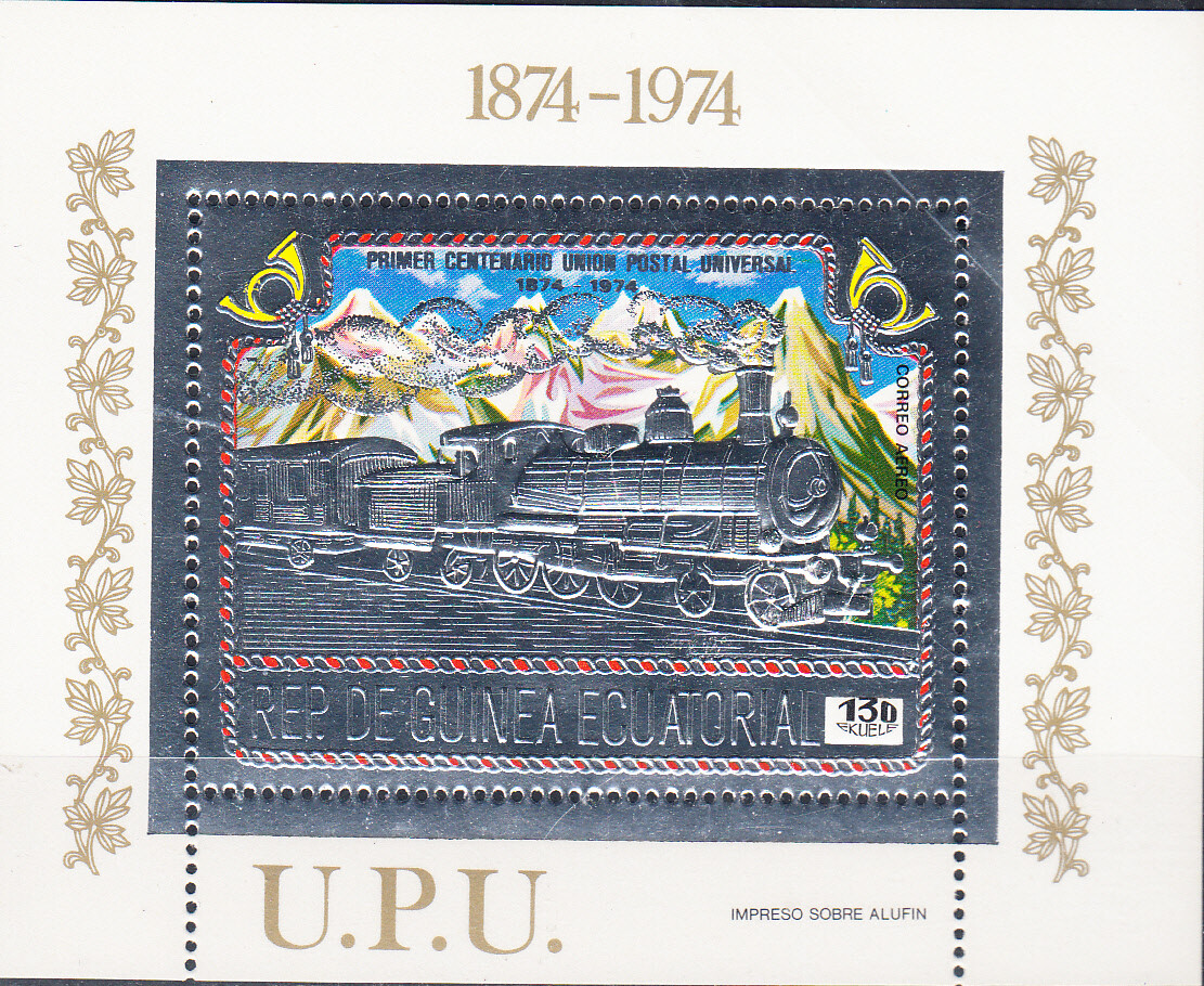 W EQUATORIAL GUINEA 0391-B112 UNIVERSAL POSTAL UNION CENTENARY RAILROAD SILV SS