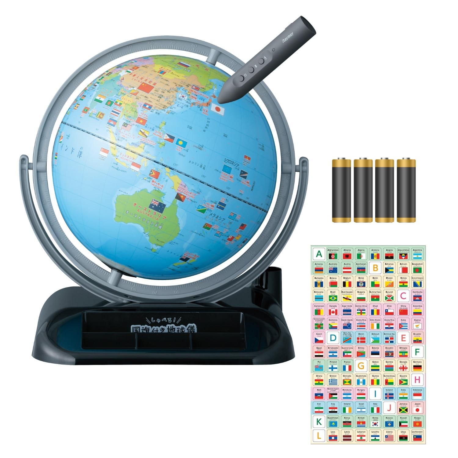 Talking globe with national flag toy OYV403 full rotation + Devika national flag