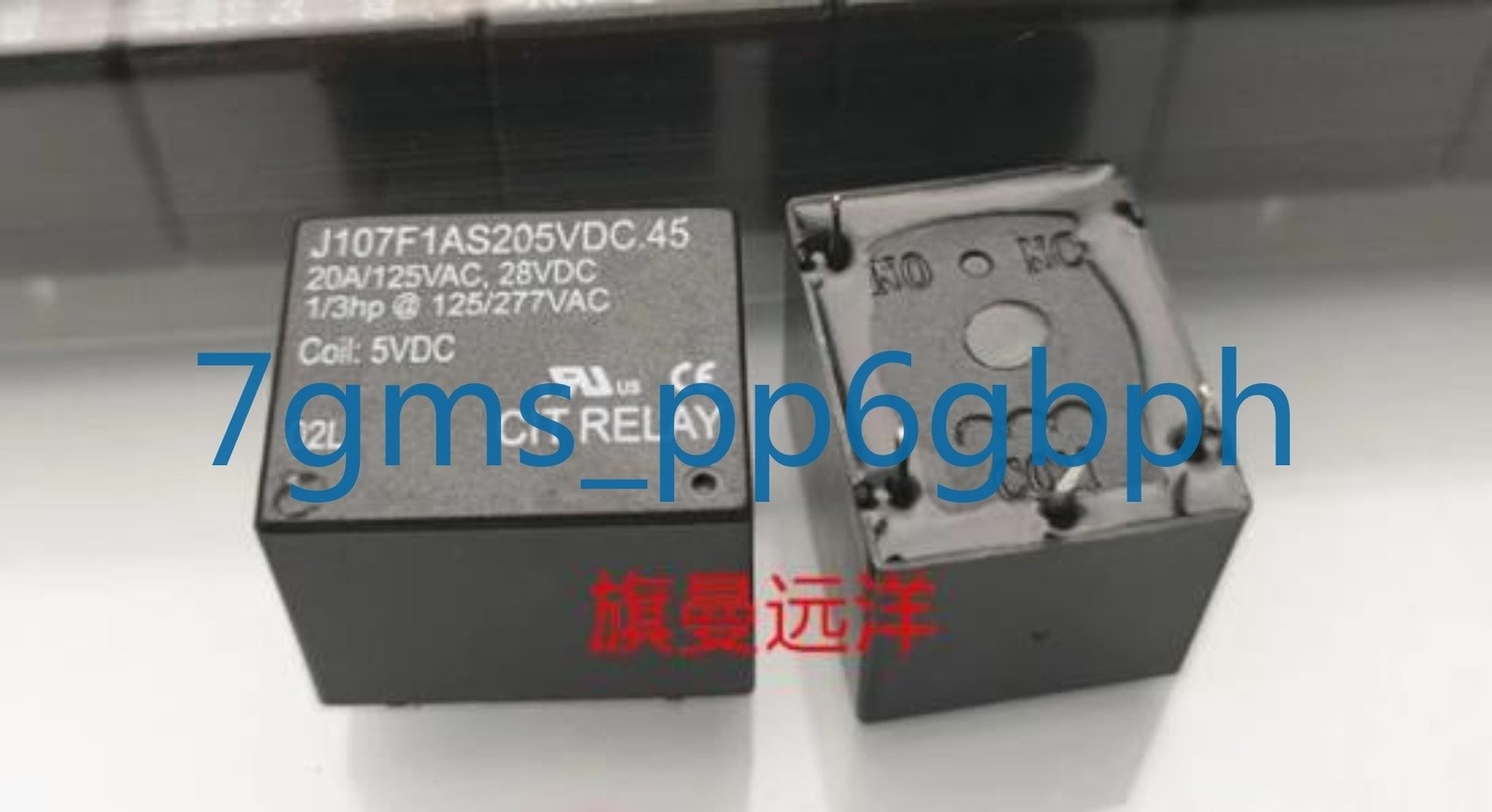 3 PCS NEW J107F1AS205VDC.45 relay T73 type 5VDC 5 4-pin 20A *mp