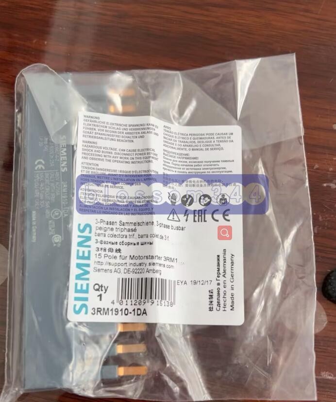 ONE NEW Siemens 3RM1910-1DA 3 Phase Busbar