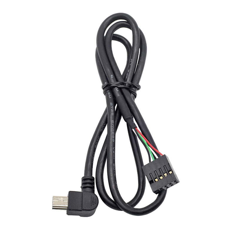 Corsair Hydro Series H55 H60 H75 Link USB Cable Mini USB Cable Wire Lead