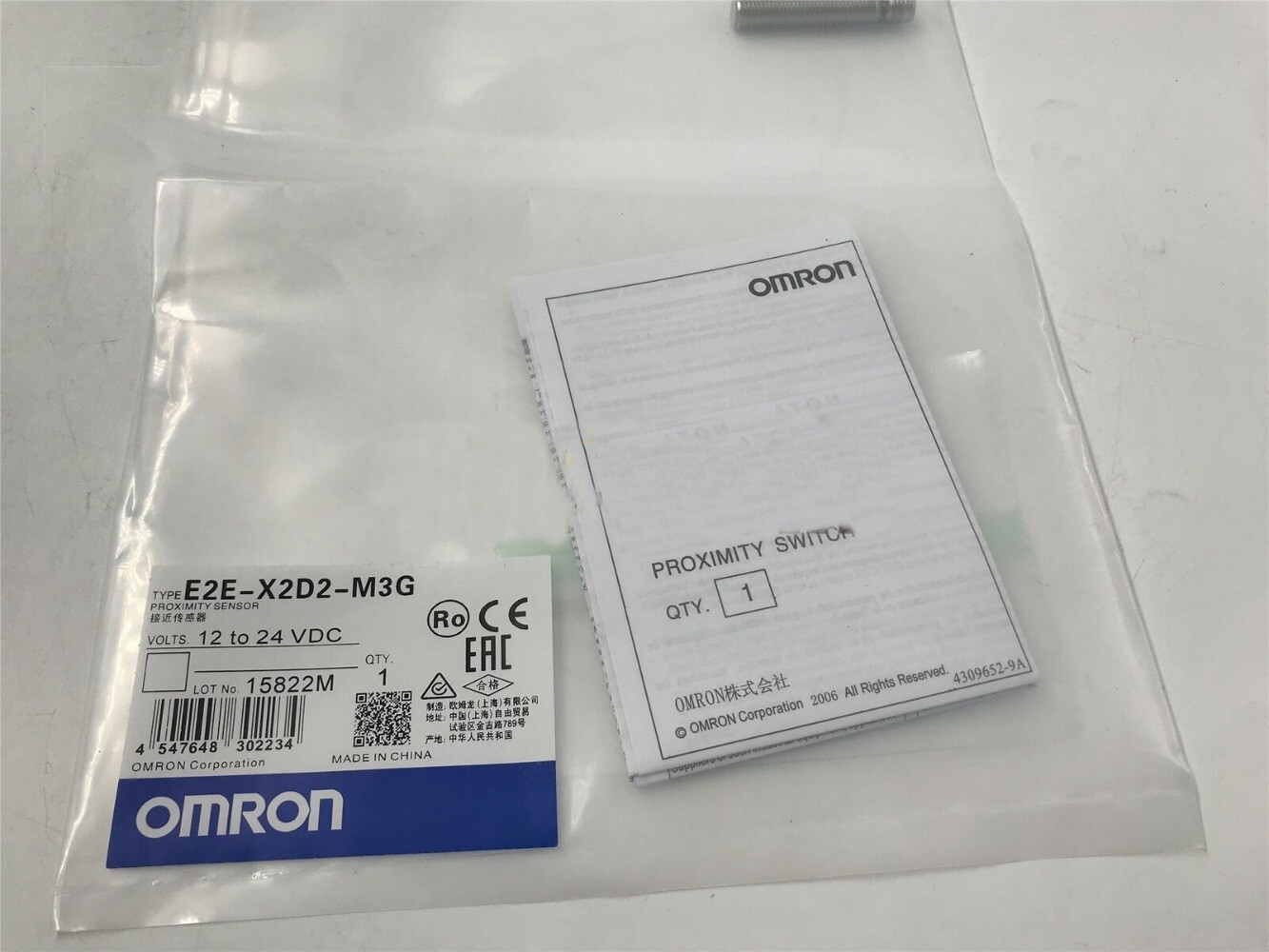 1PC New E2E-X2D2-M3G Sensor E2EX2D2M3G *vy