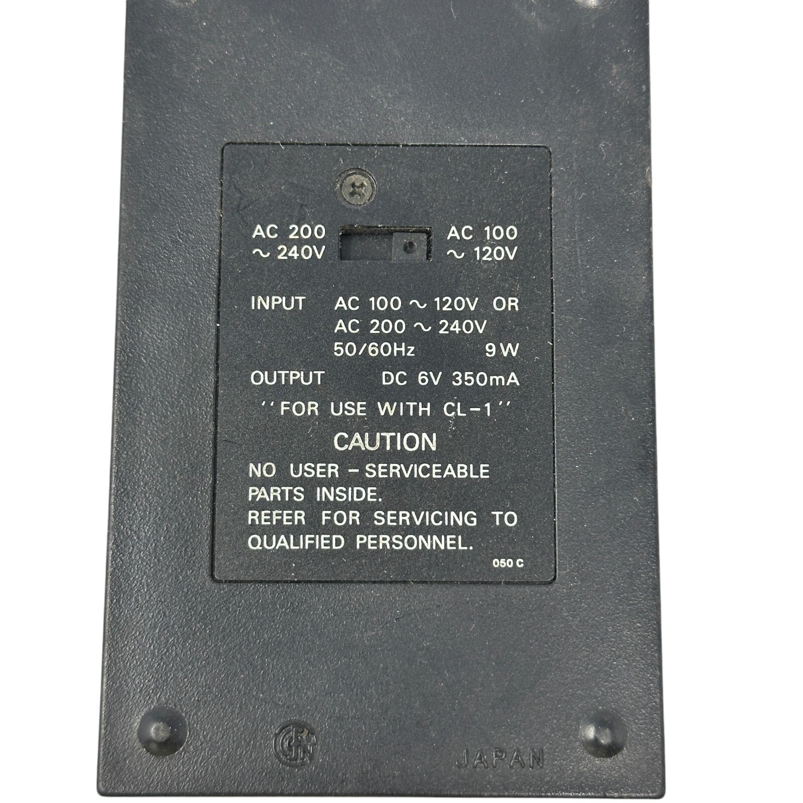 Sunpak Quick Charger QBC-1