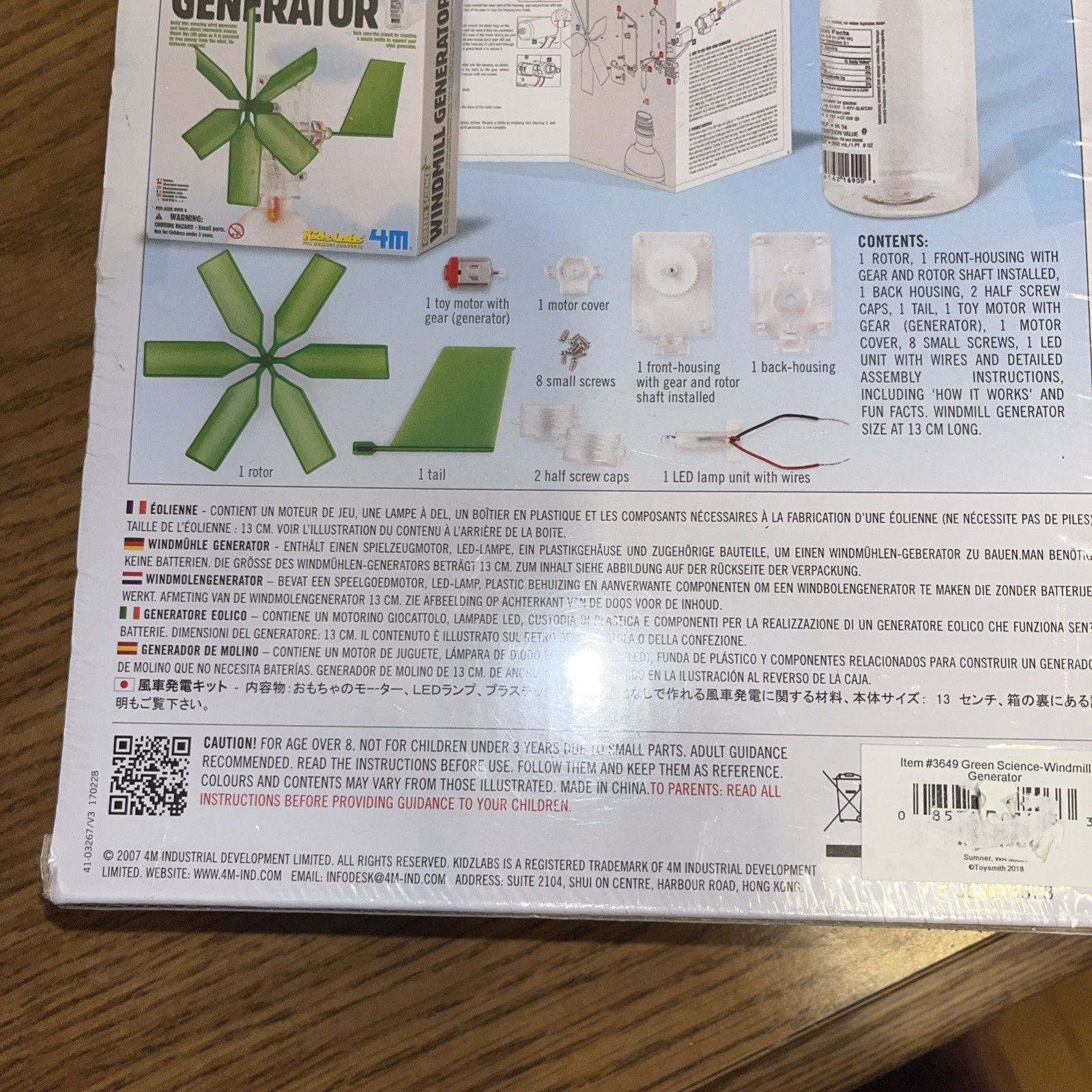 Windmill Generator GreenScience Science Project Kit Kids New Sealed Damaged Box