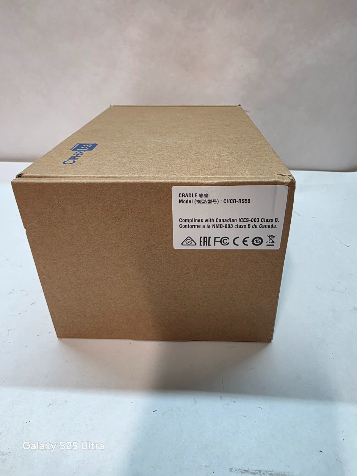CIPHER LAB: CHCR-RS50 CHARGING CRADLE