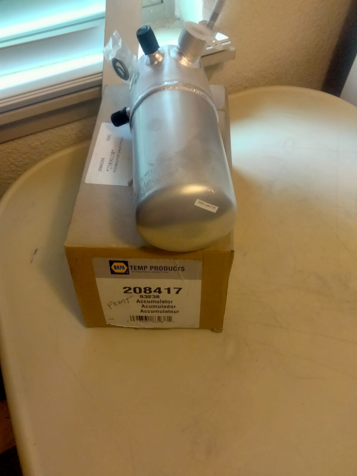 NAPA A/C ACCUMULATOR 208417