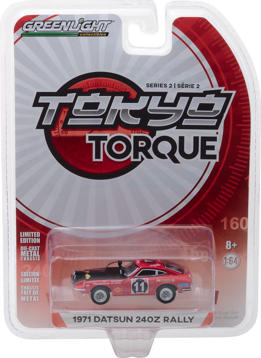 GREENLIGHT 1971 DATSUN 240Z 1/64 #11 EAST AFRICAN SAFARI RALLY RED 29900 D